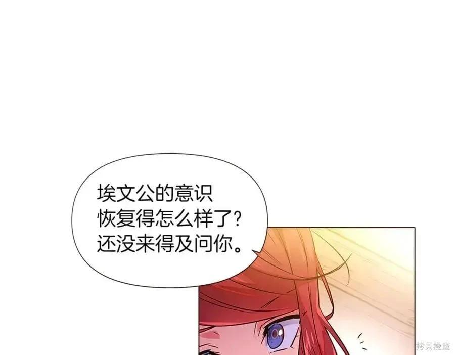 第 93 页