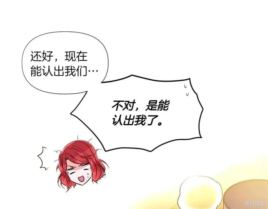 第 95 页