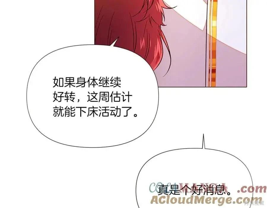 第 98 页