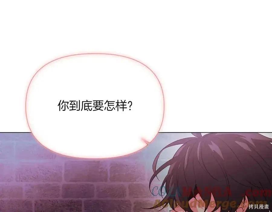 第 102 页