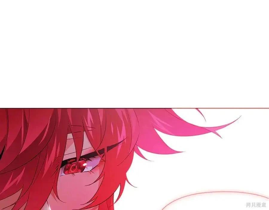 第 104 页