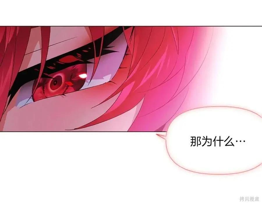 第 108 页
