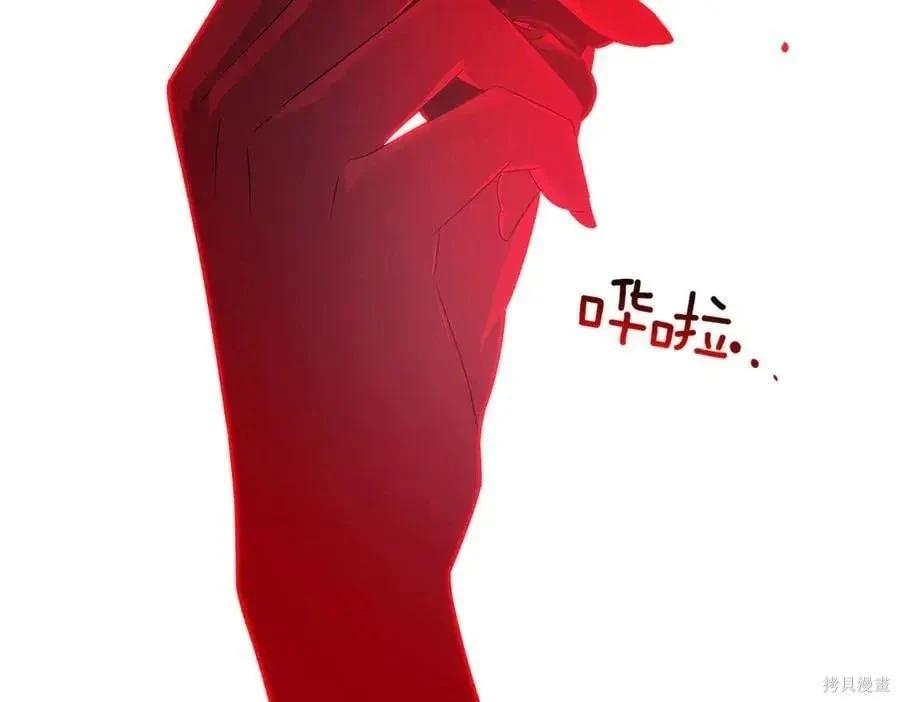 第 113 页