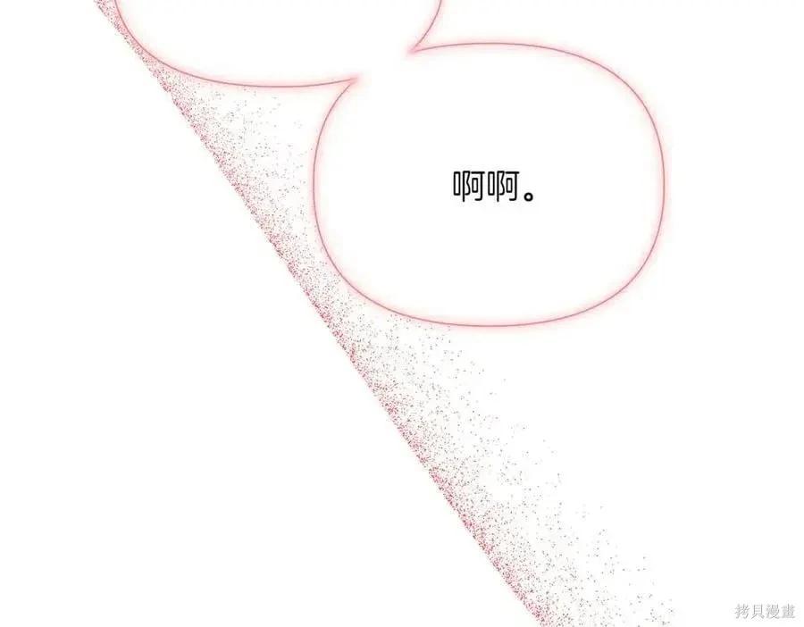 第 115 页