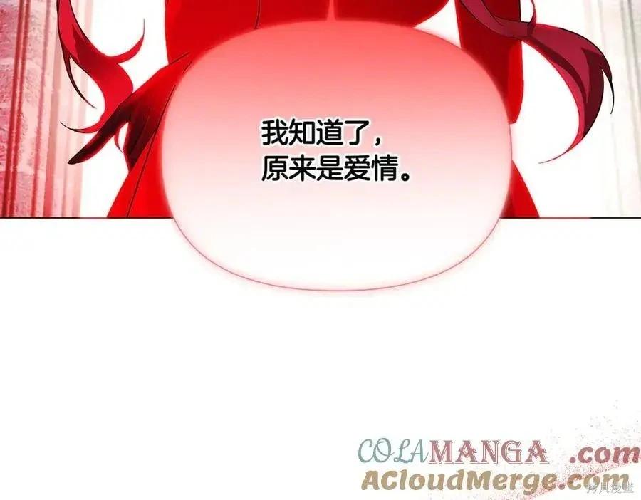 第 118 页