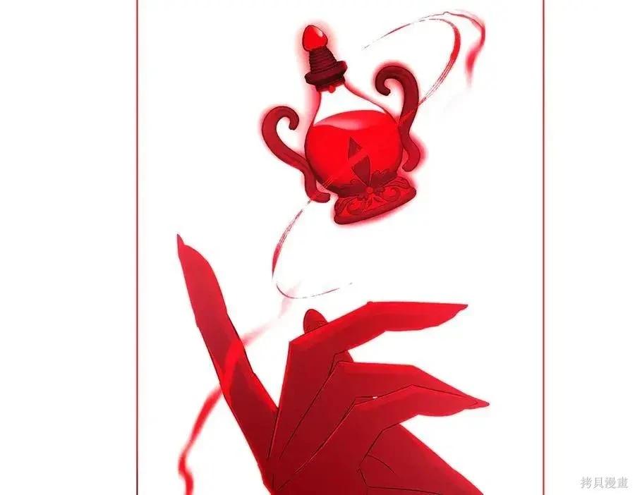 第 120 页