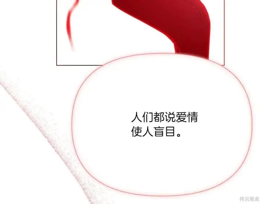 第 121 页