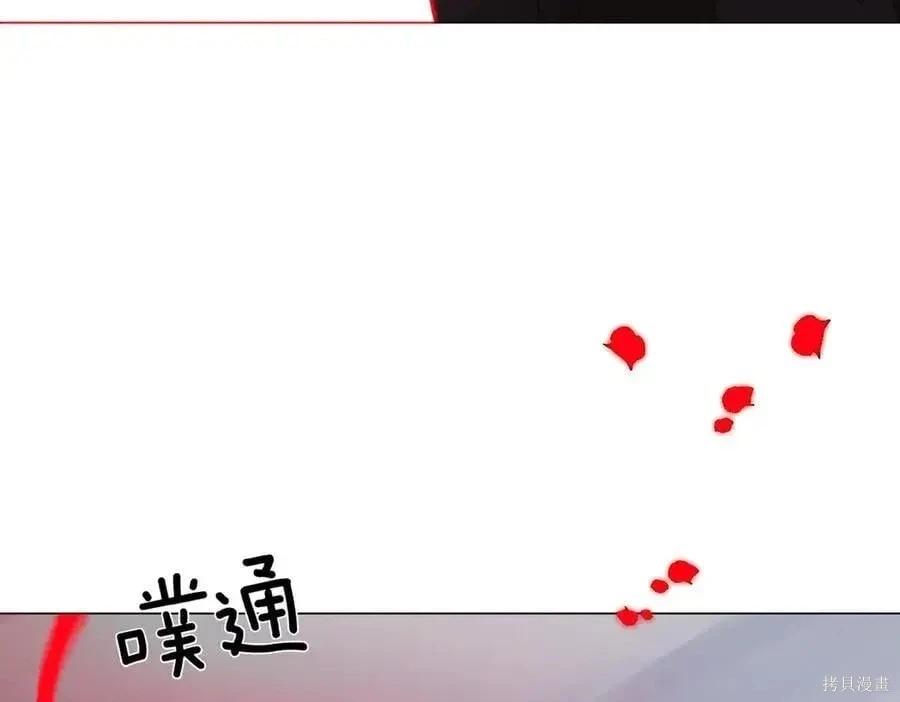 第 131 页