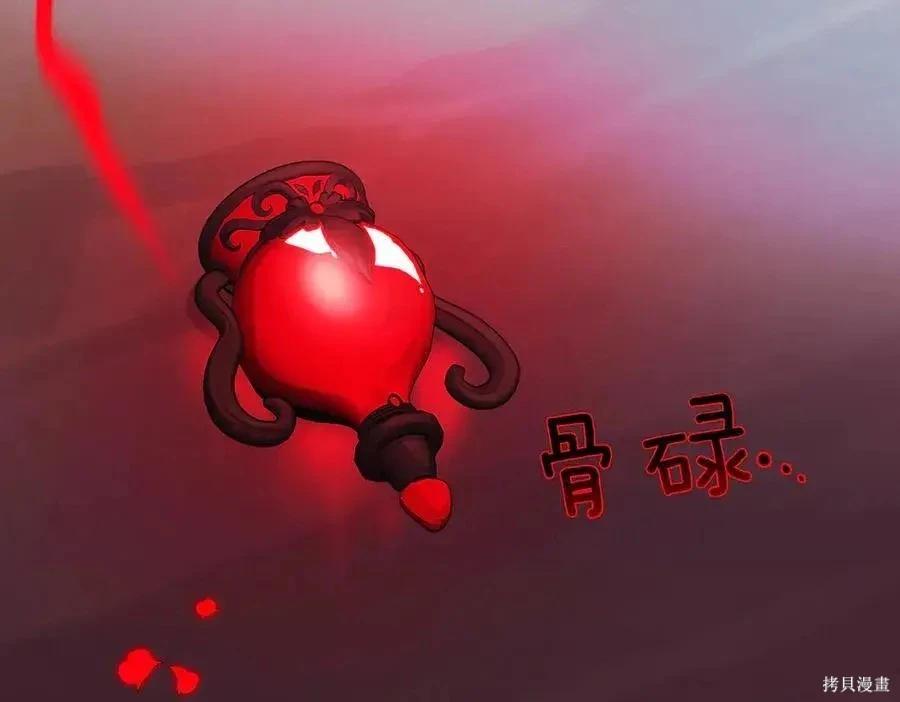 第 132 页