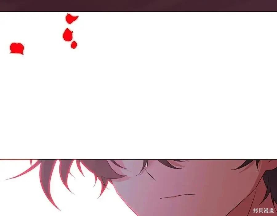 第 133 页