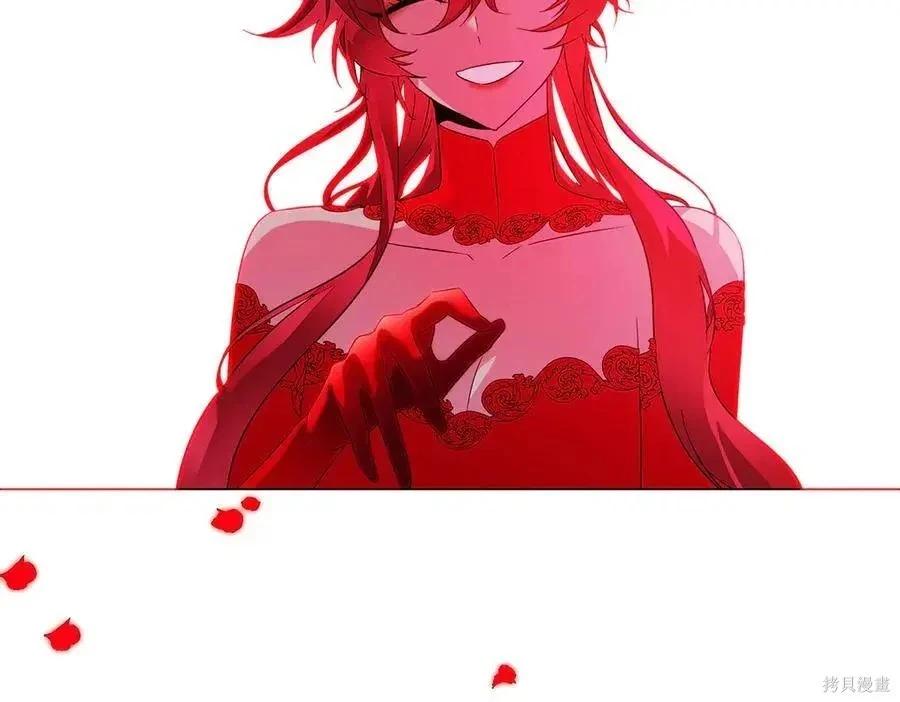 第 136 页