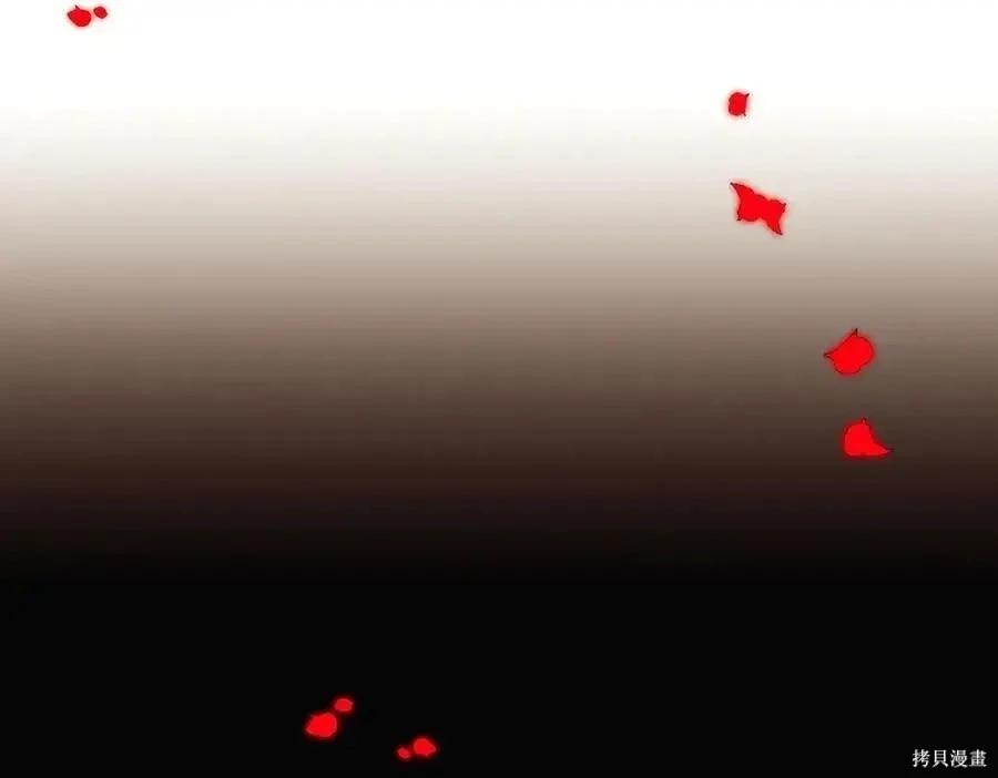 第 137 页