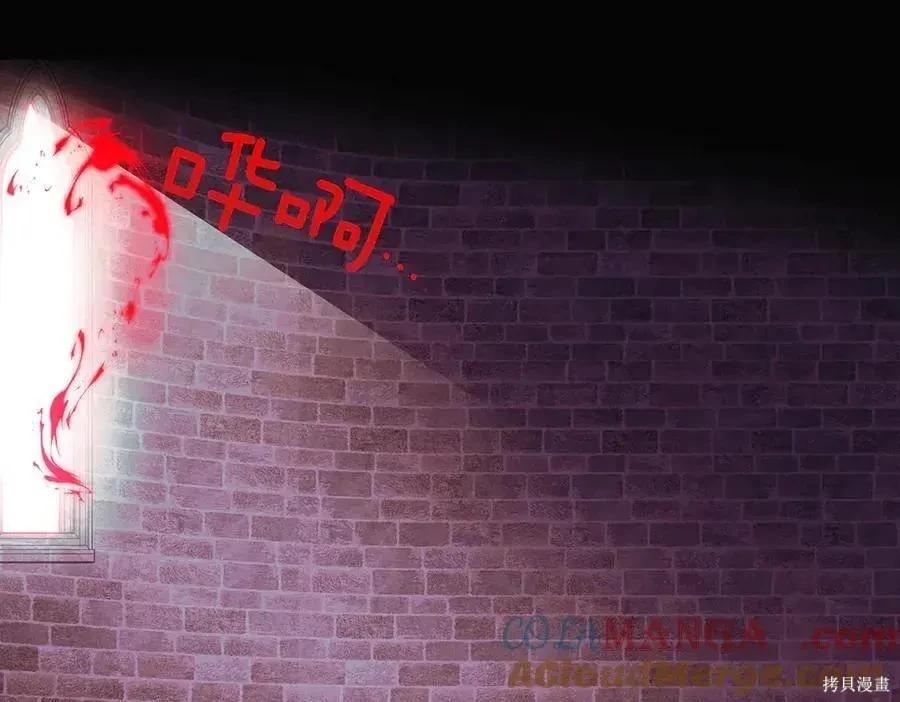 第 138 页