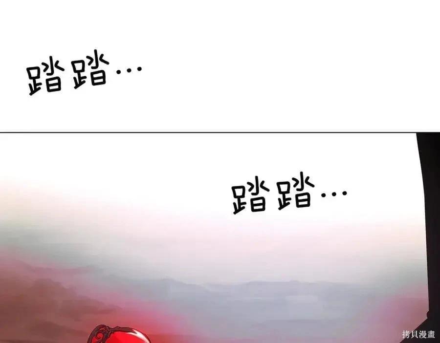 第 145 页