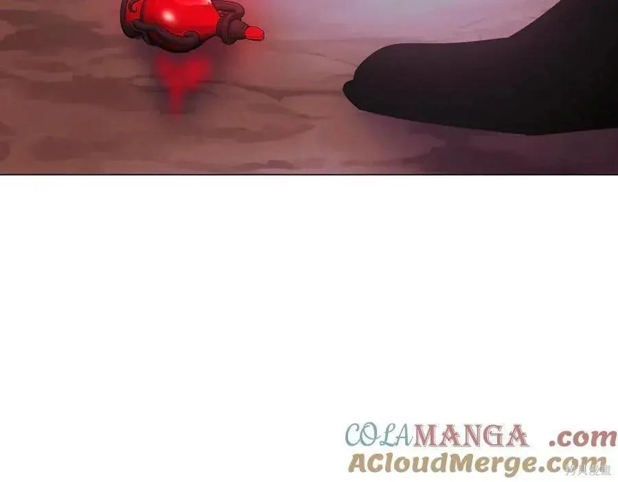 第 146 页