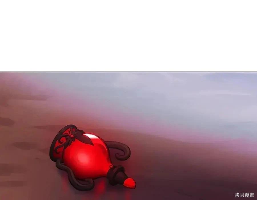 第 149 页
