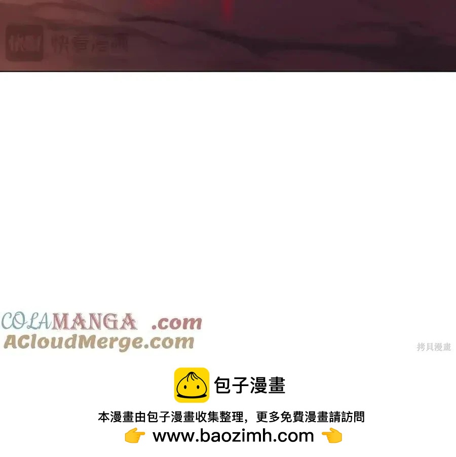 第 150 页