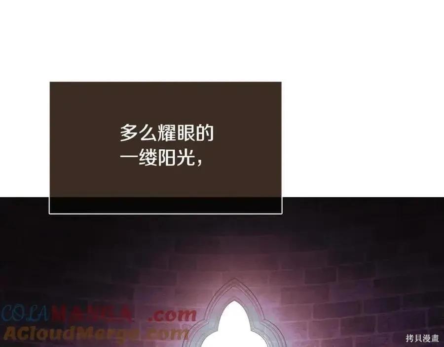 第 158 页
