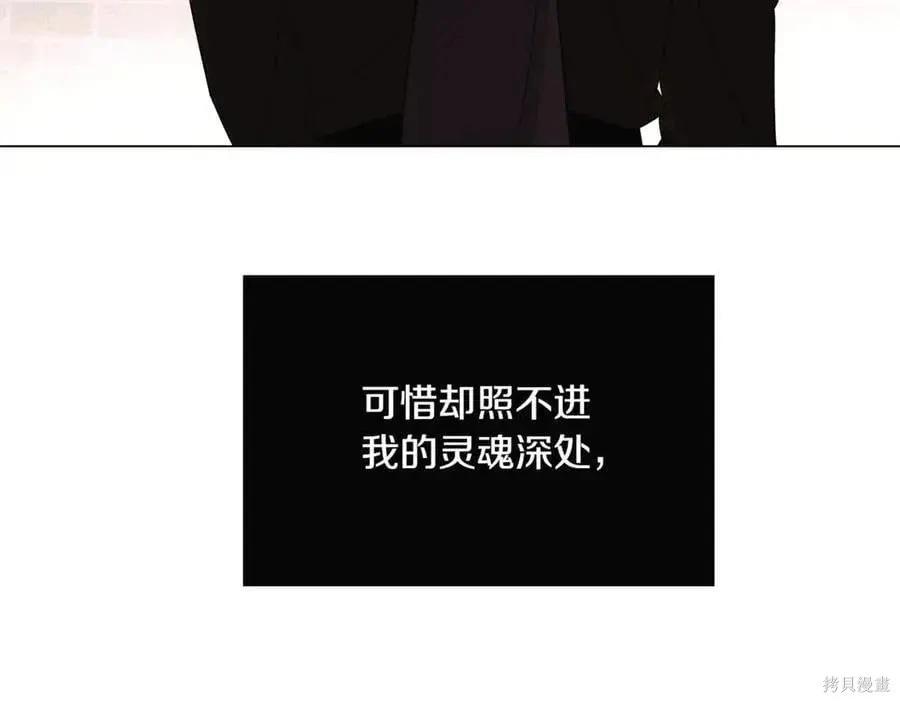 第 161 页