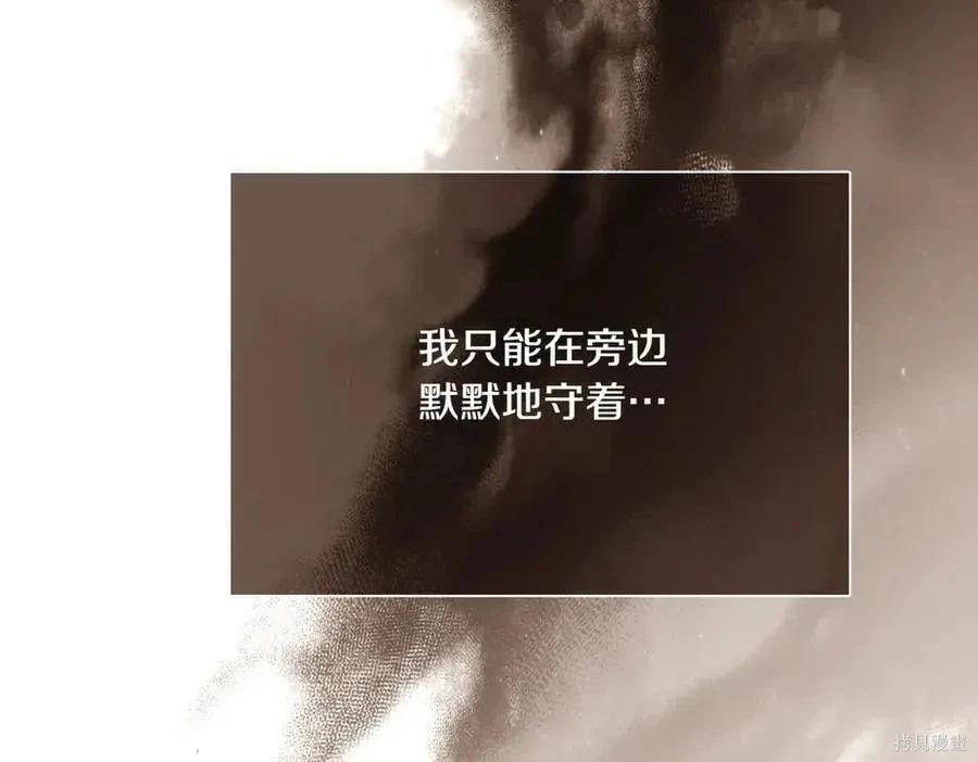 第 165 页