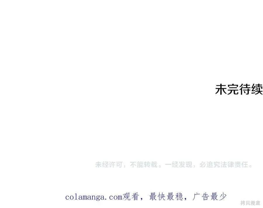 第 169 页