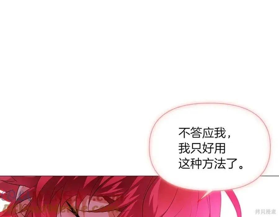 第 98 页