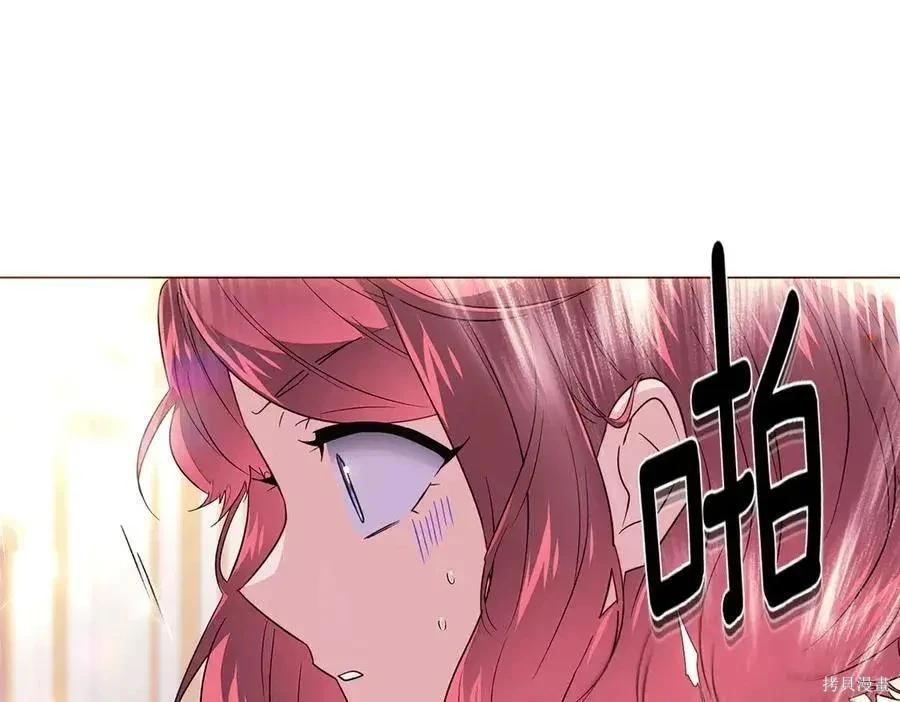 第 104 页