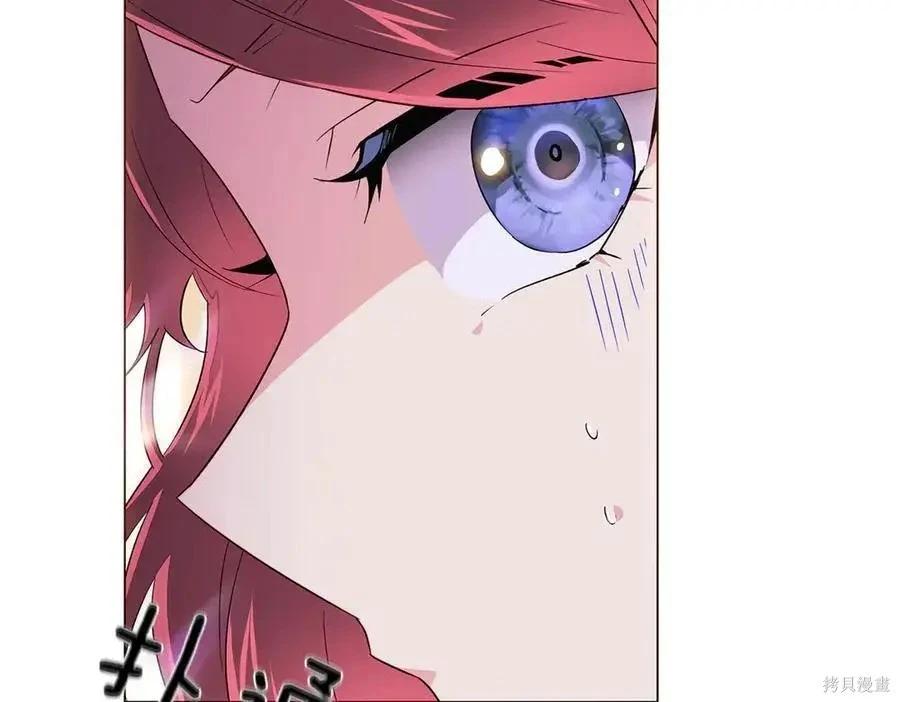 第 108 页