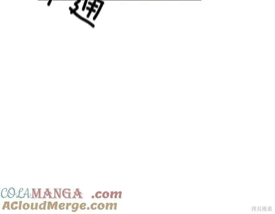 第 109 页