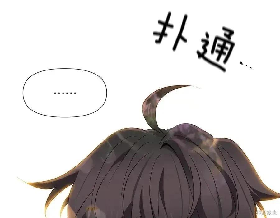 第 110 页