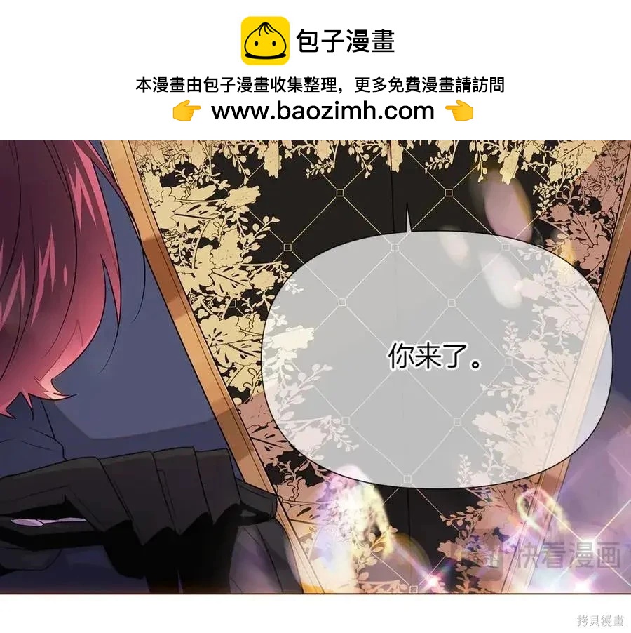 第 112 页