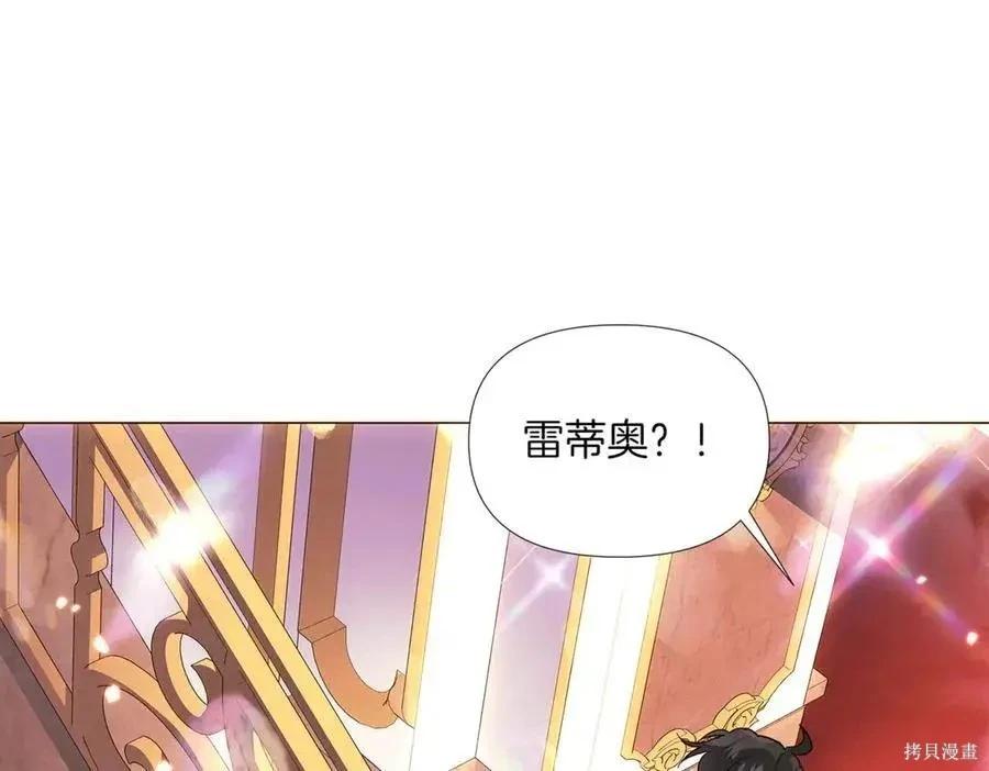 第 114 页