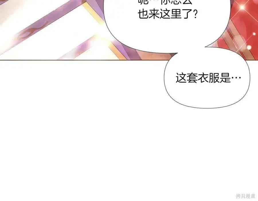 第 116 页