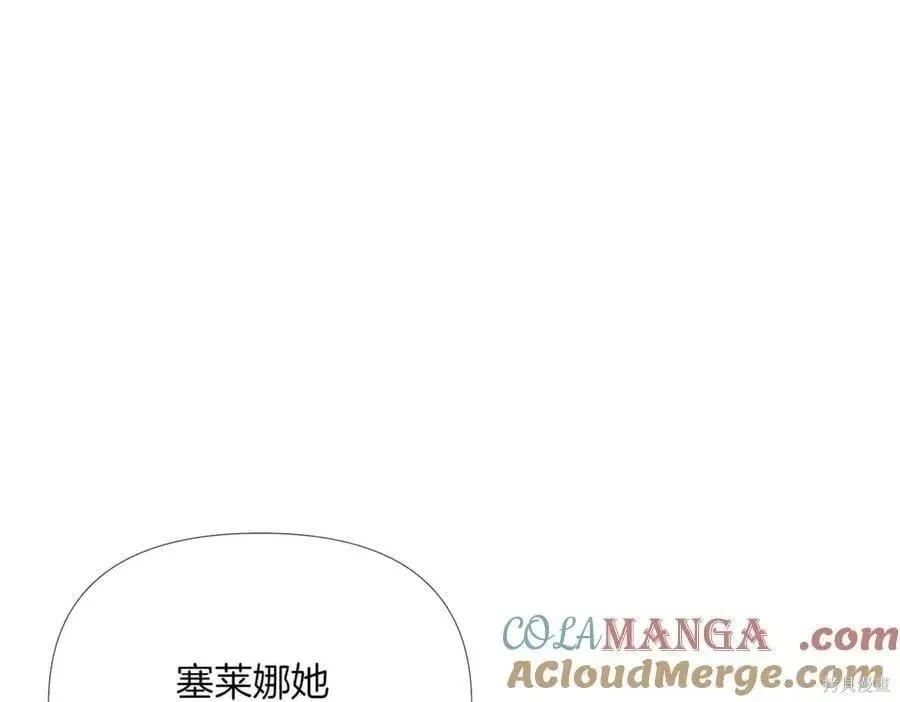 第 117 页