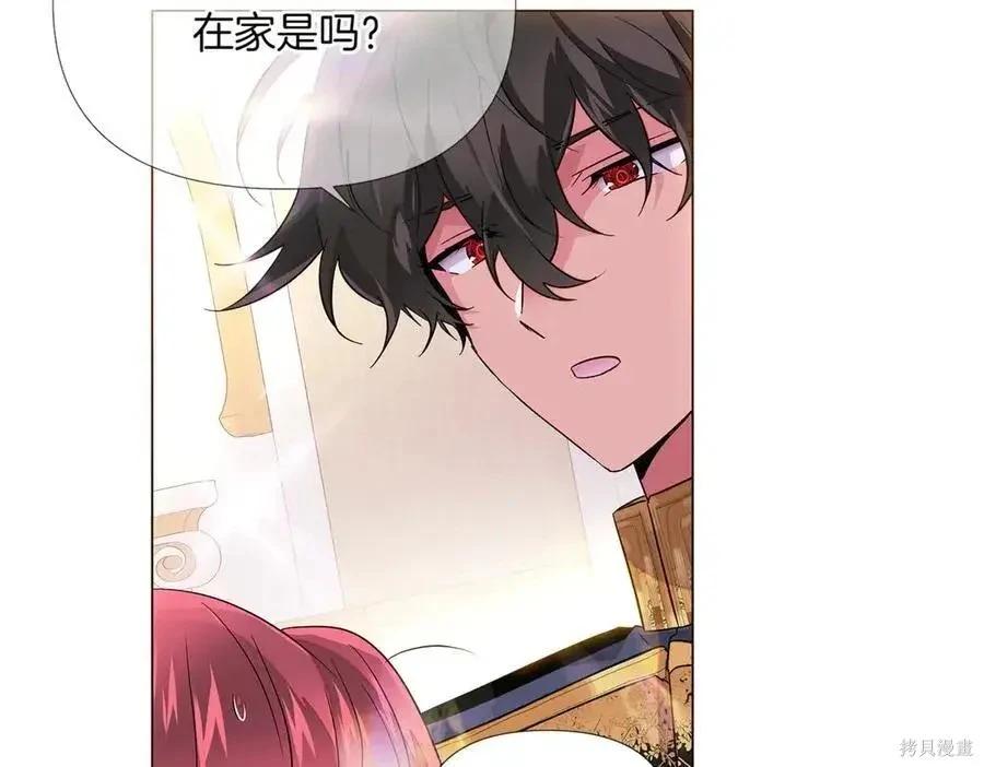 第 118 页