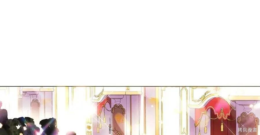 第 120 页