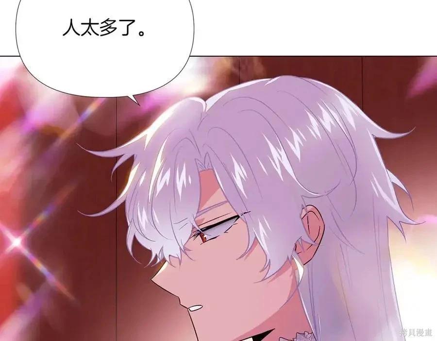 第 123 页