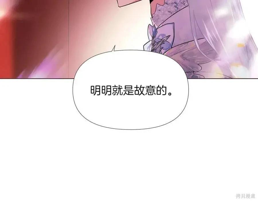第 124 页