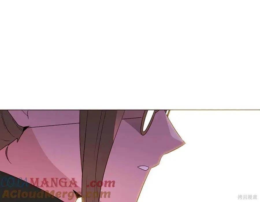 第 125 页