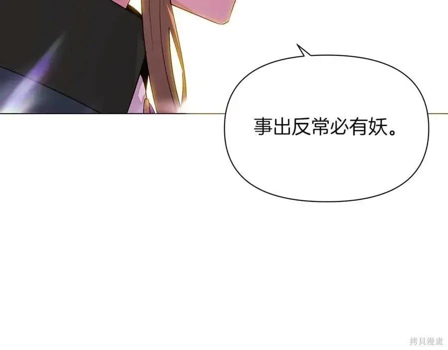 第 126 页