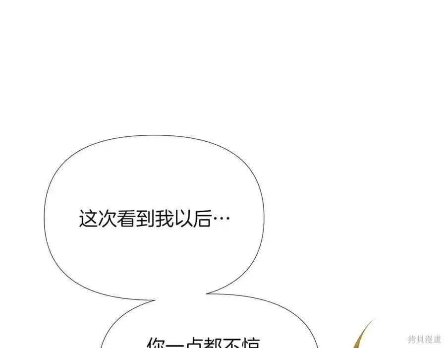 第 130 页