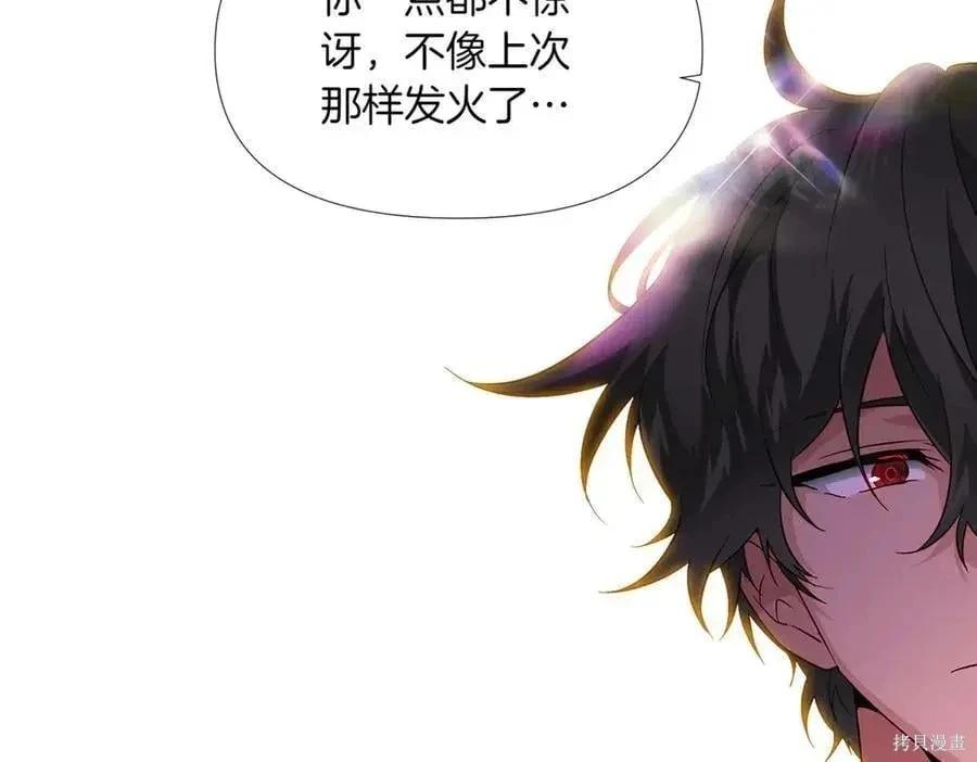 第 131 页