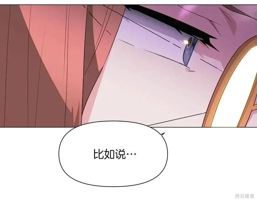 第 135 页
