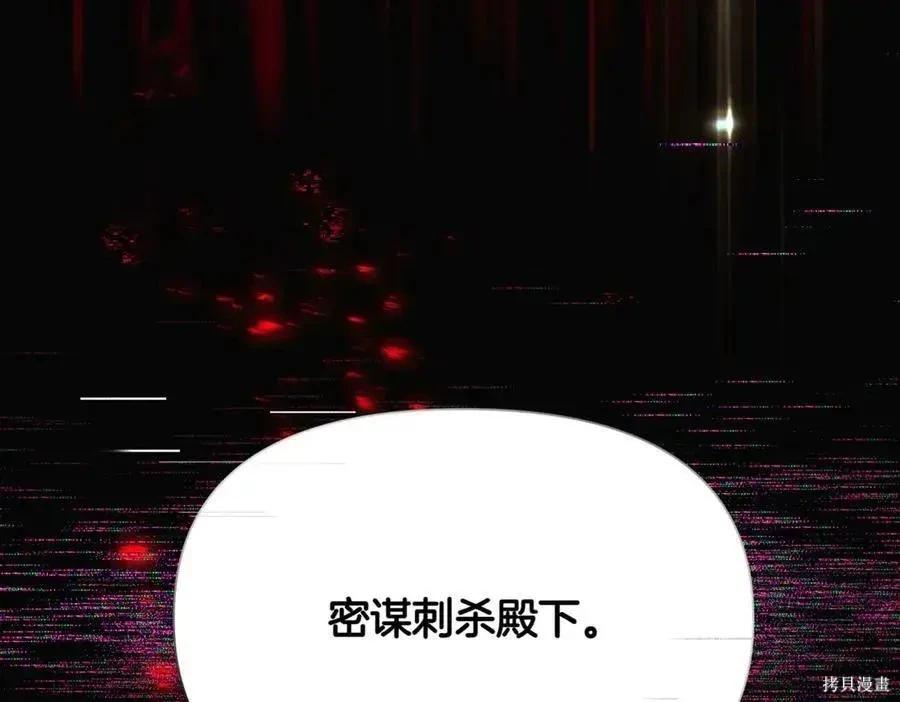 第 140 页
