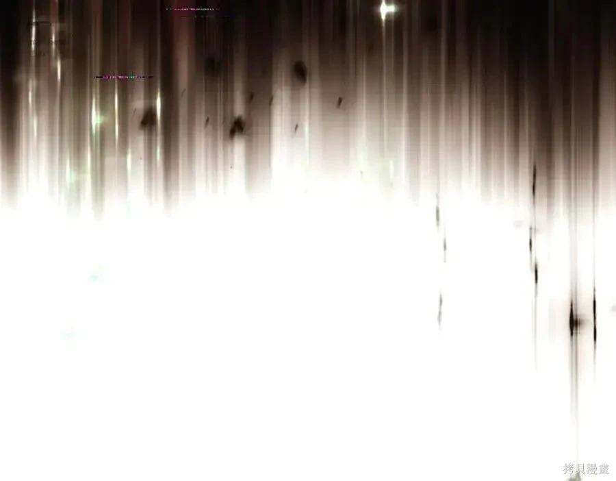 第 143 页