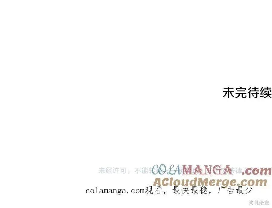 第 145 页
