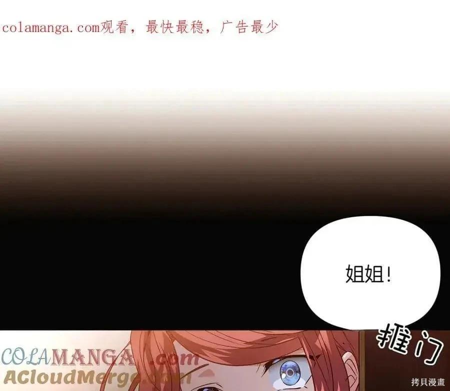第 146 页