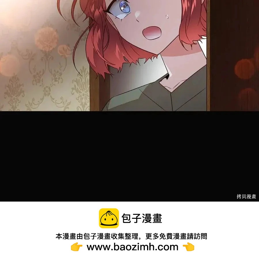 第 147 页