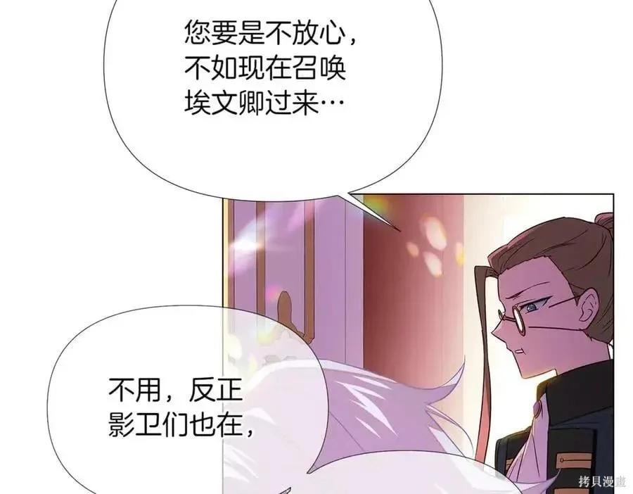 第 81 页