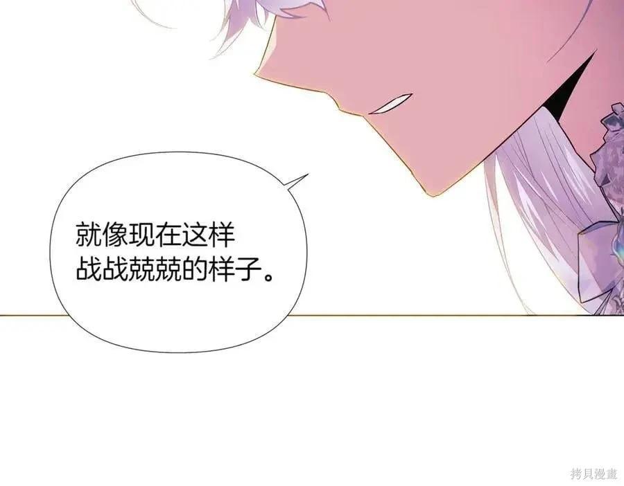 第 85 页